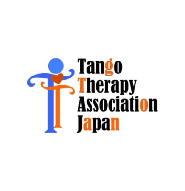 タンゴセラピーで 人生をもっと豊かに