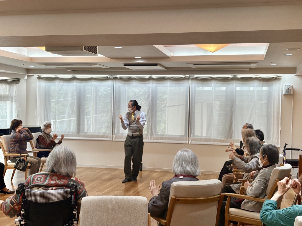 〜ここまで来るのに踊りながら来ちゃった〜 〜ここまで来るのに踊りながら来ちゃった〜