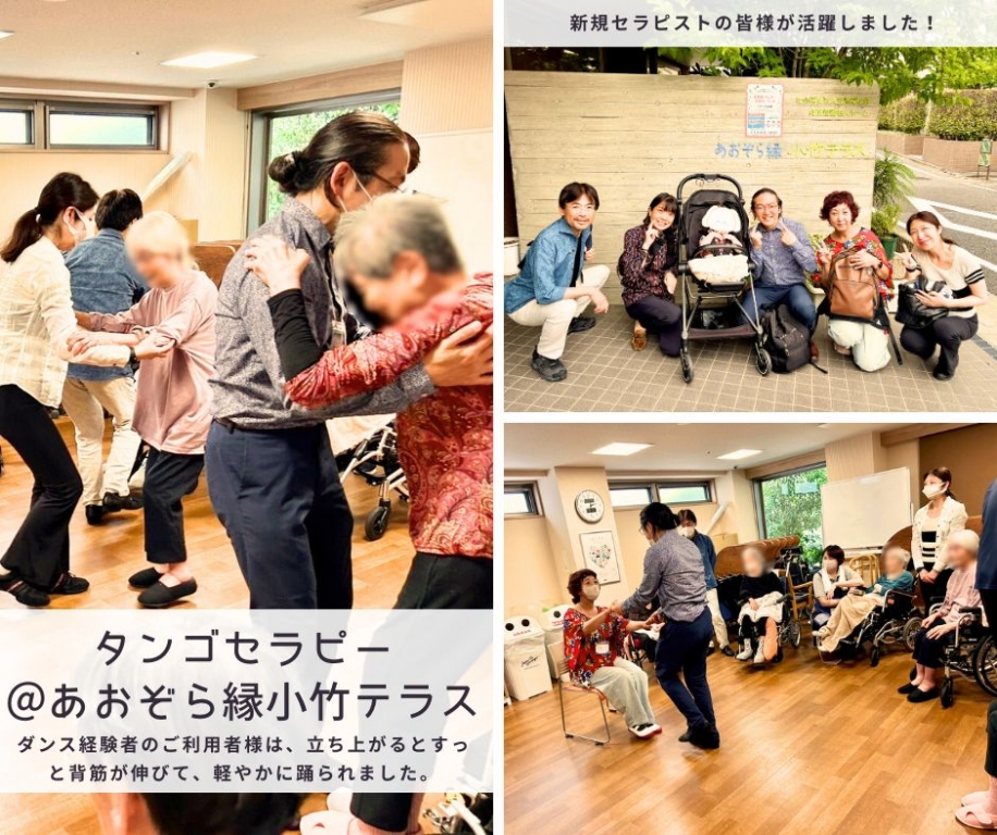 〜最後のアブラッソタイムにファンレターを渡してくださいました〜 〜最後のアブラッソタイムにファンレターを渡してくださいました〜