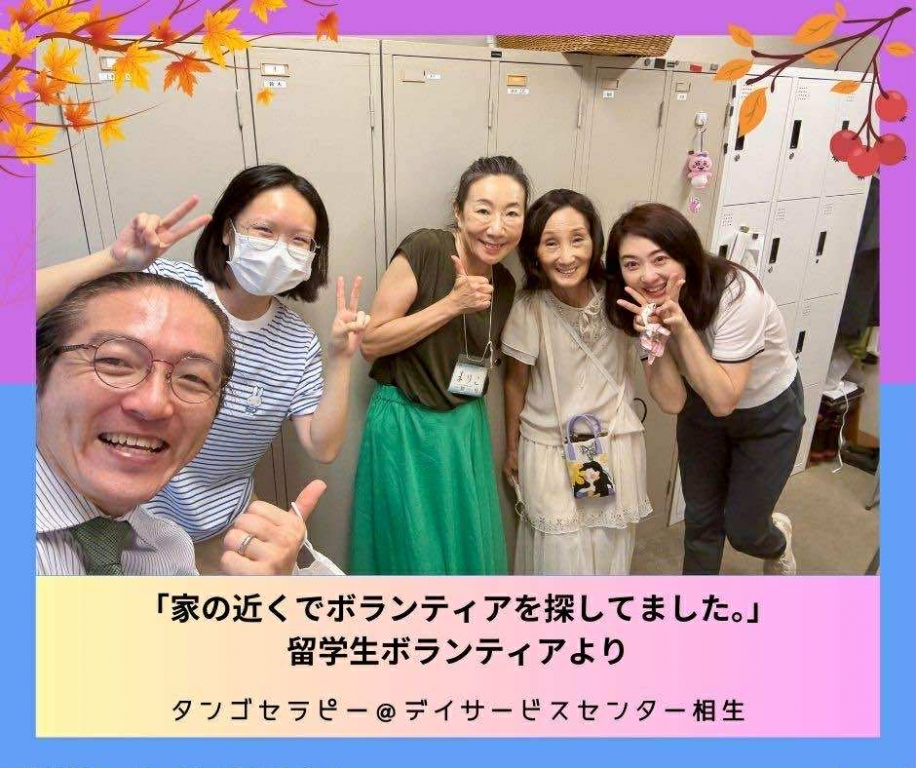 〜驚きの再会、アイリンさんとピロさん。そして、おかえりなさい、ピロさん！〜